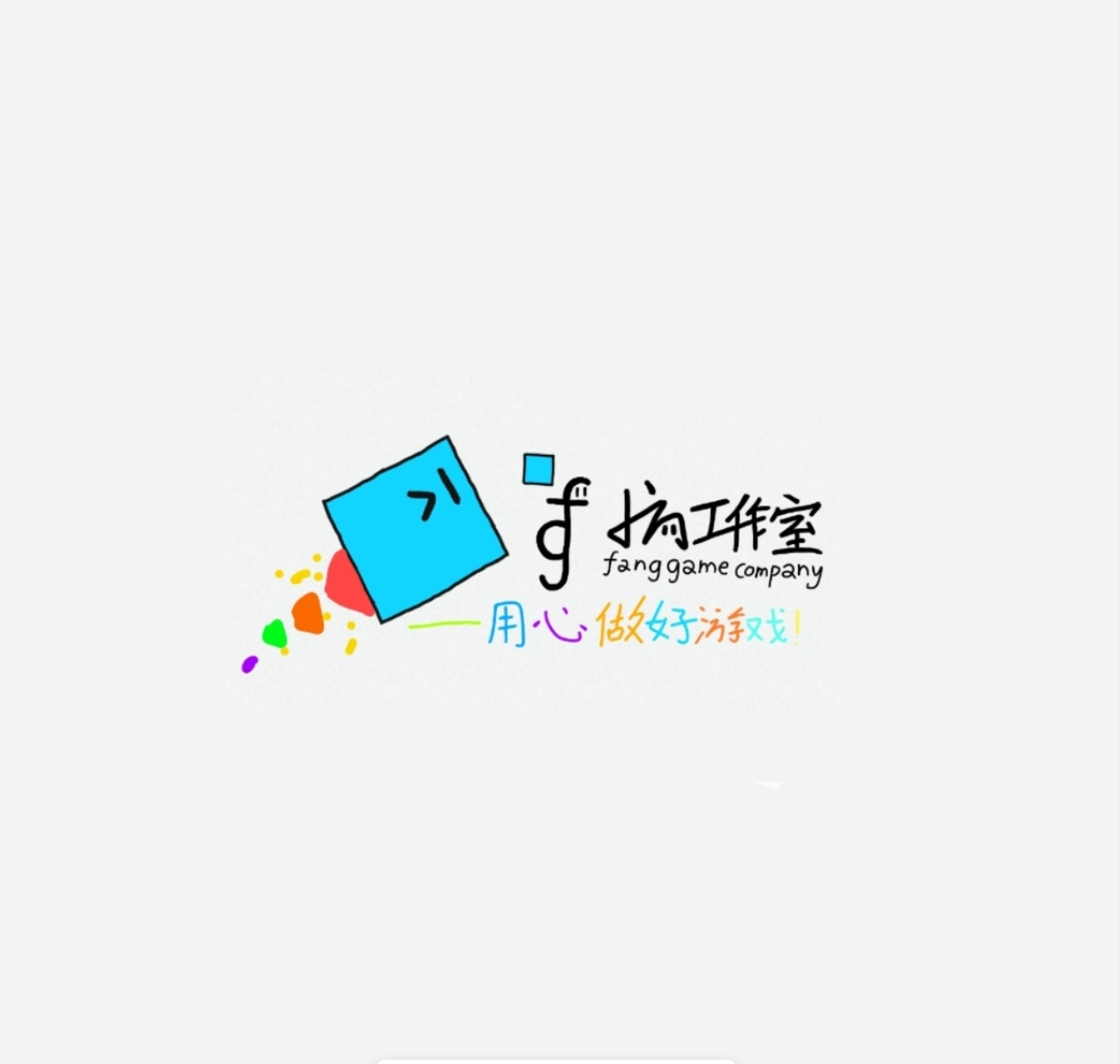 小方工作室头像